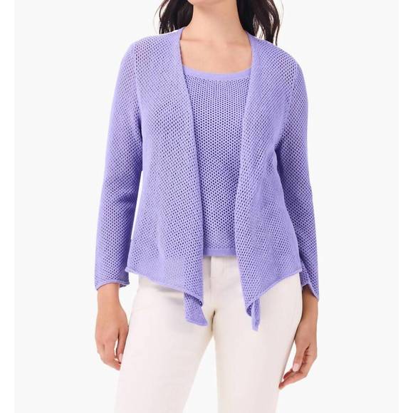 NIC+ZOE Sweaters - NEW NIC + ZOE mesh 4way cardigan in lavender